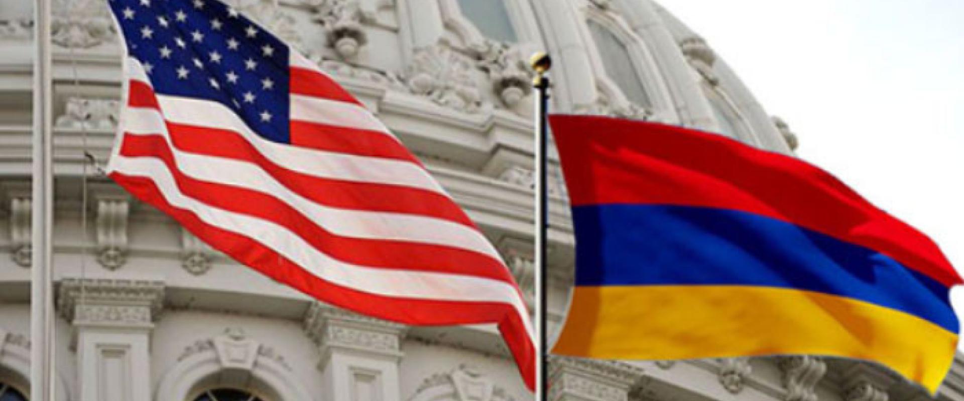 us armenia flag