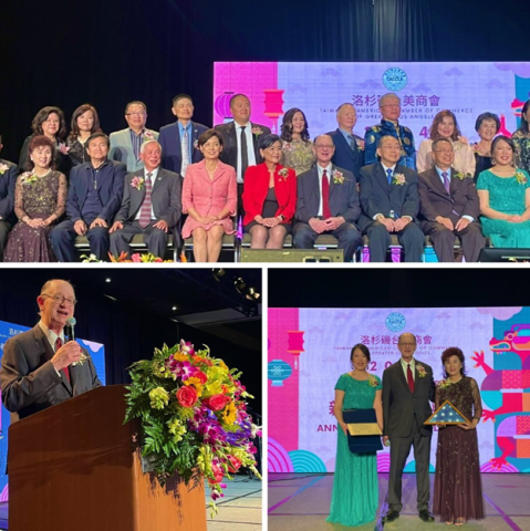 American Chamber of Commerce's Annual Gala