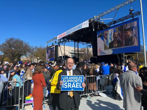 March For Israel